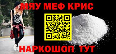 гидропоника Кандалакша
