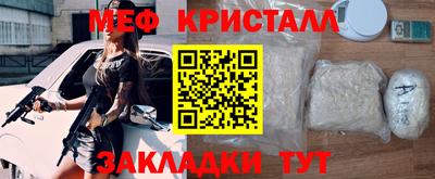 сатива Ипатово