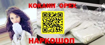 сатива Ипатово