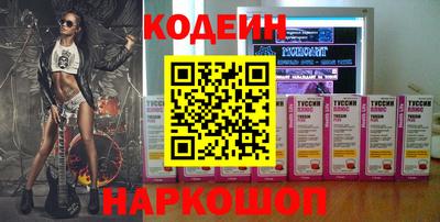 не бодяженный Изобильный