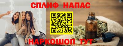 не бодяженный Изобильный