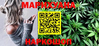 сатива Ипатово