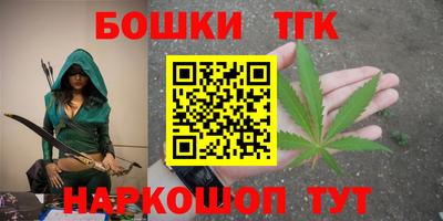 сатива Ипатово