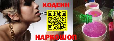 не бодяженный Изобильный