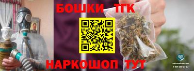 не бодяженный Изобильный