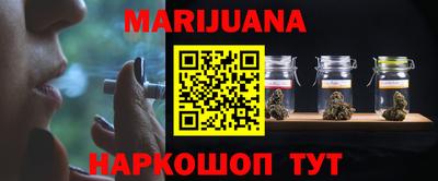 молекула духа Ирбит