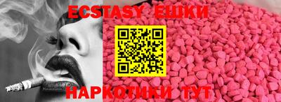 герыч Жуковский