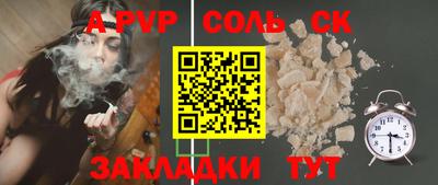 не бодяженный Изобильный
