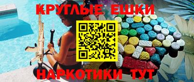 не бодяженный Изобильный