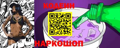 не бодяженный Изобильный