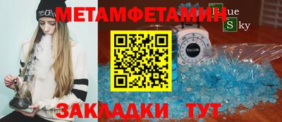 хмурый Камышлов