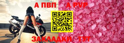 не бодяженный Изобильный