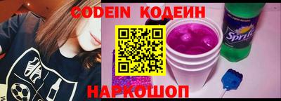 сатива Ипатово