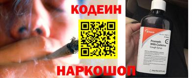 не бодяженный Изобильный