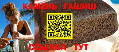 сатива Ипатово