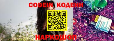 сатива Ипатово