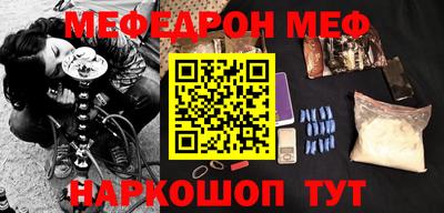 сатива Ипатово