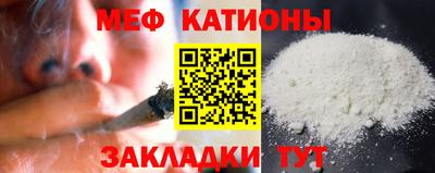 сатива Ипатово