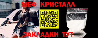 сатива Ипатово